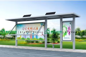 太陽(yáng)能候車亭