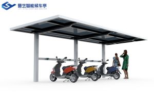 電動車充電雨棚