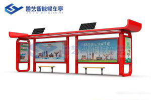 太陽(yáng)能候車亭