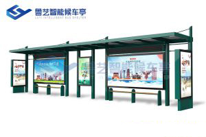鋁型材候車亭