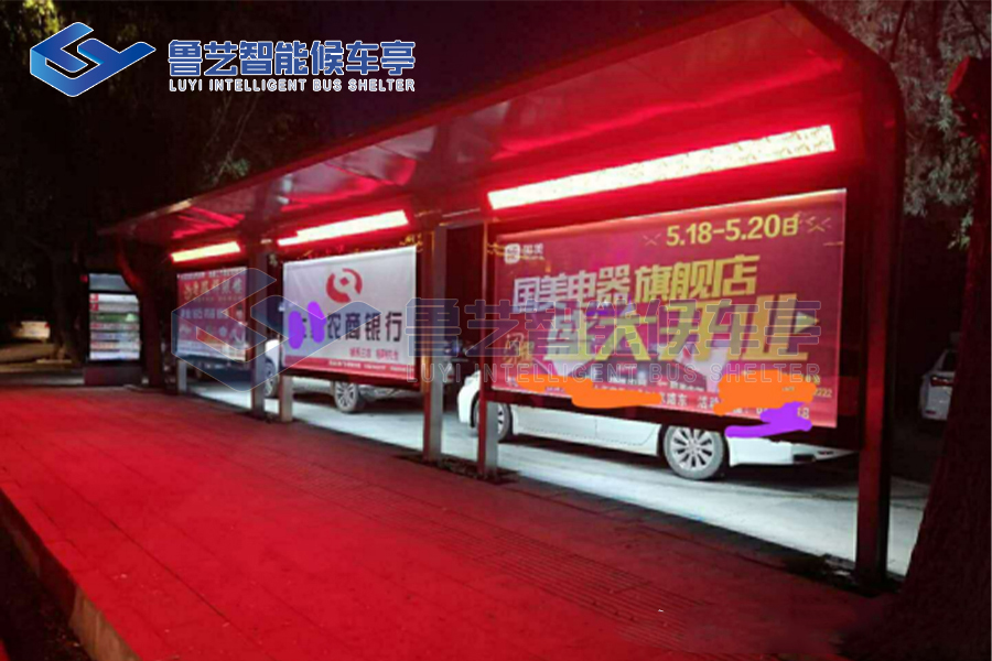 河南候車亭安裝部署