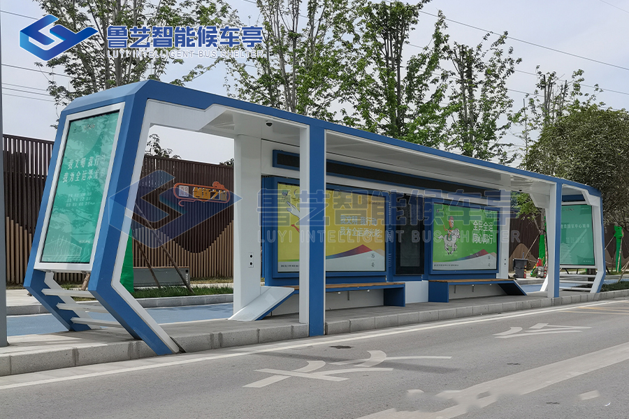 西安智能公交候車亭安裝部署現場反饋圖