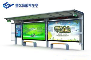 現代公交站臺廠家