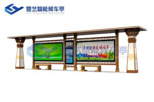 陜西仿古候車亭定制