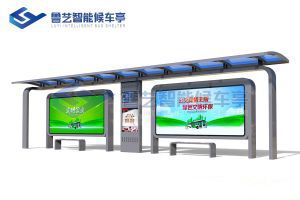 河北公交候車亭