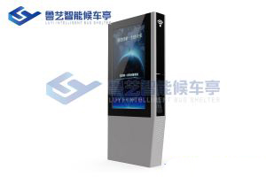 江蘇公交站牌生產(chǎn)制作