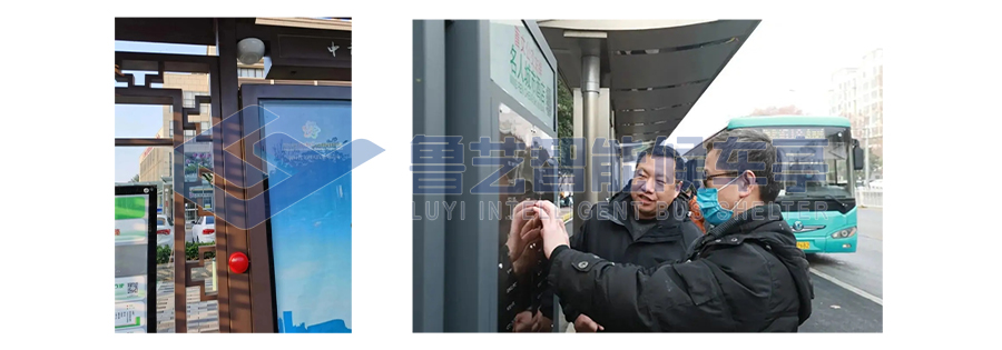 6313030ac78c5.jpg 盲文站牌5.jpg