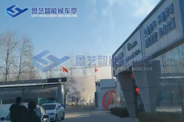 63d77a3c92aad.jpg 1.jpg