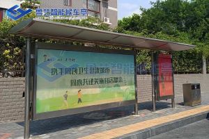 河北廊坊公交站臺