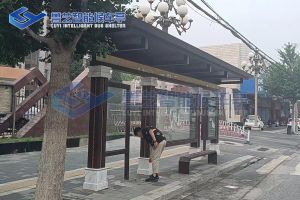 山西仿古候車亭