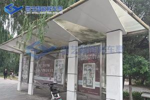 山東濱州公交站亭