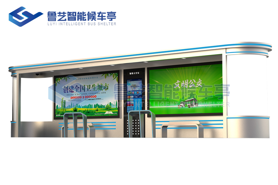 公交站臺的設計風格，成為城市的微縮景觀