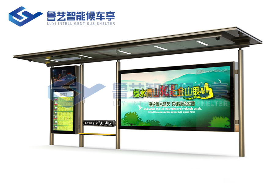 公交站臺產品定制生產，讓美好愿景變成了現實