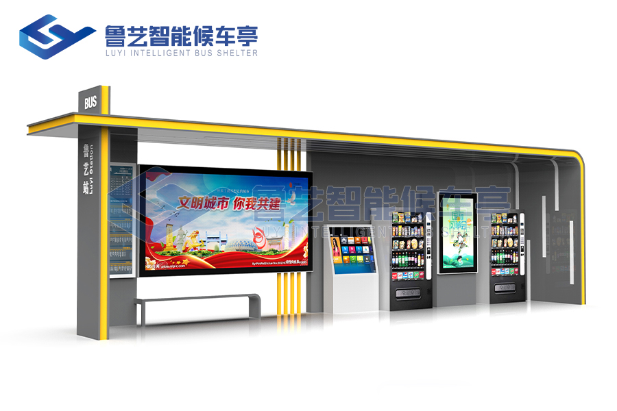 公交站臺候車亭，城市的風景線，生活中的小確幸