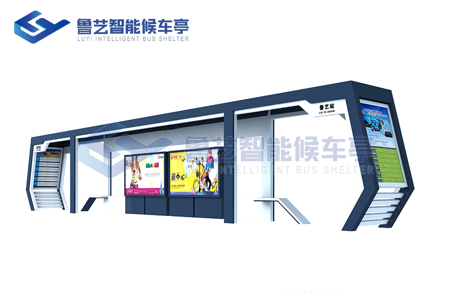 安利一個城市里的新晉網紅-智能公交候車亭