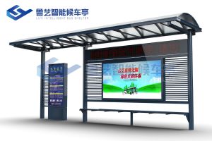 簡易公交站候車亭廠家