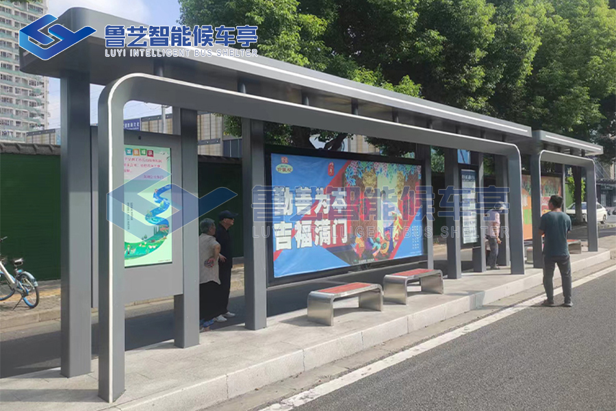 安徽公交候車亭項目完美落成，時尚設計與優質服務并行