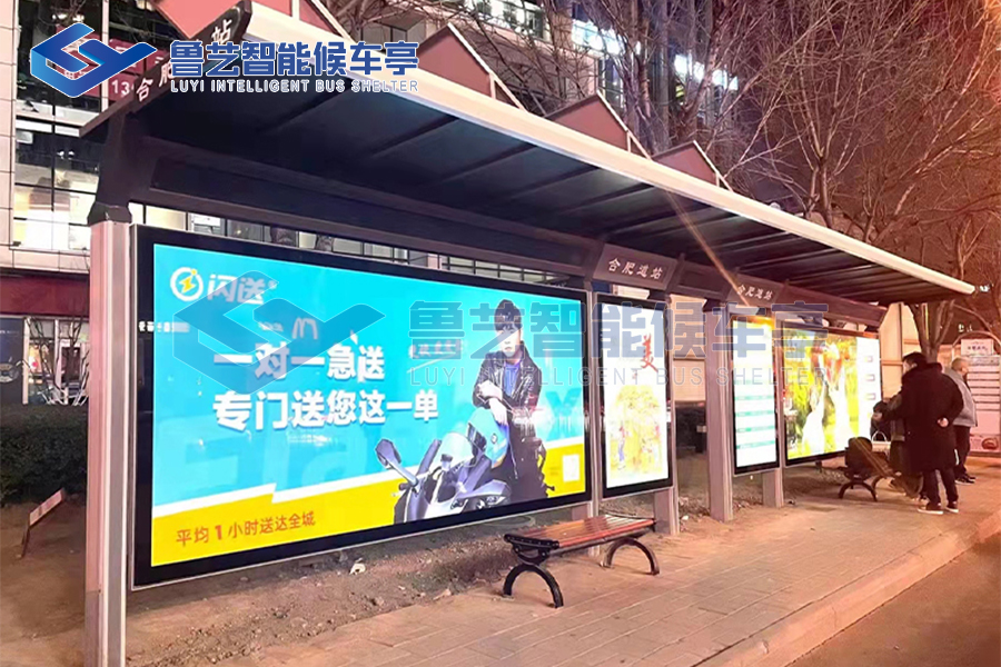 天津公交站臺項目成功落成，廠家實力助力城市智慧交通