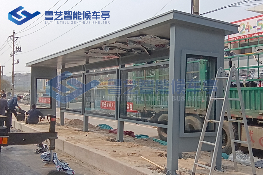 山東公交站臺項目成功落成，智能與設計完美融合
