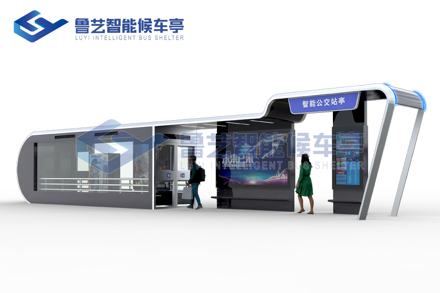 智慧公交站臺候車亭，候車體驗簡直來了個180度大轉彎