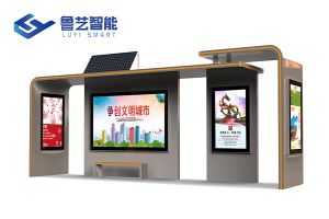 太陽能候車亭款式