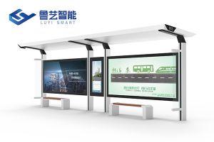 鋁型材公交候車亭